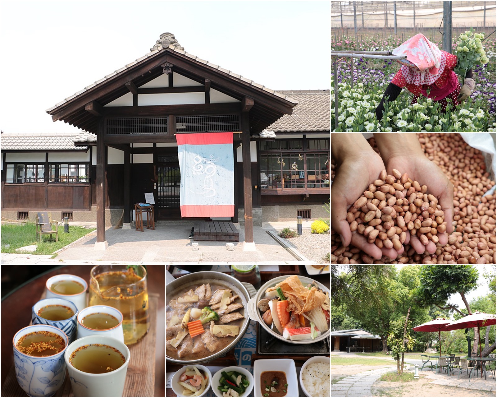 雲林虎尾一日遊 虎尾農會 北溪好厝米 北溪剪紙藝術村 虎尾無名麵店 縣定古蹟涌翠閣 米多力休閒農場