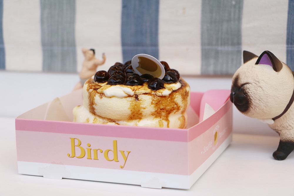 Birdy Pancake 舒芙蕾鬆餅 - 快樂的過每一天