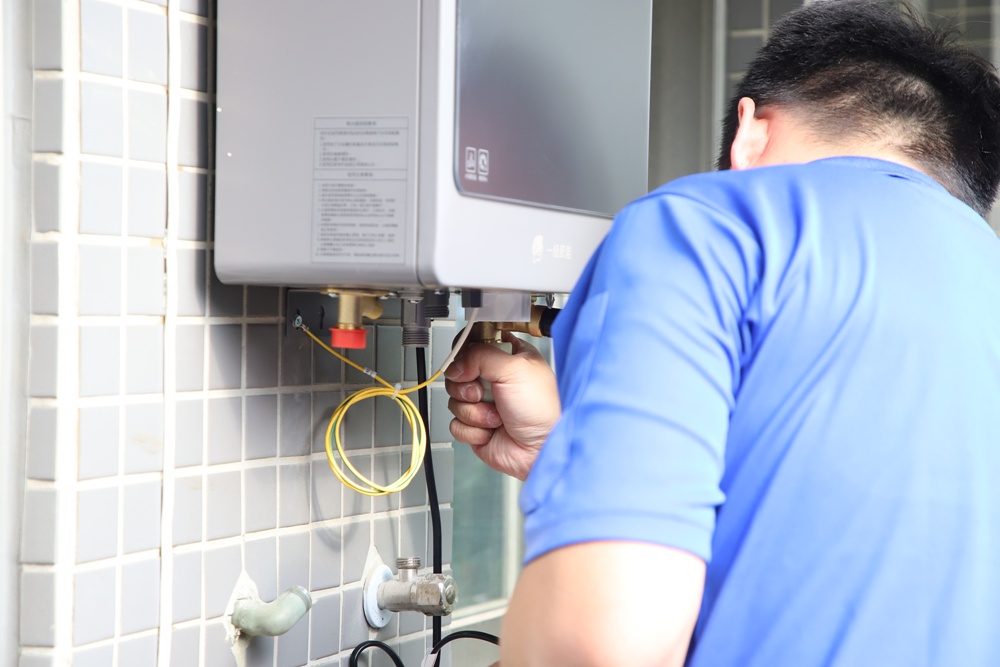 這張圖片的 alt 屬性值為空，它的檔案名稱為 20250416022009_0_6c2a1a.jpg