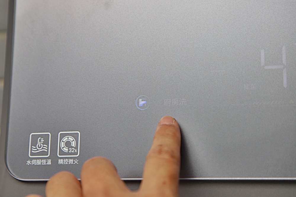 這張圖片的 alt 屬性值為空，它的檔案名稱為 20250416030915_0_899cf1.jpg