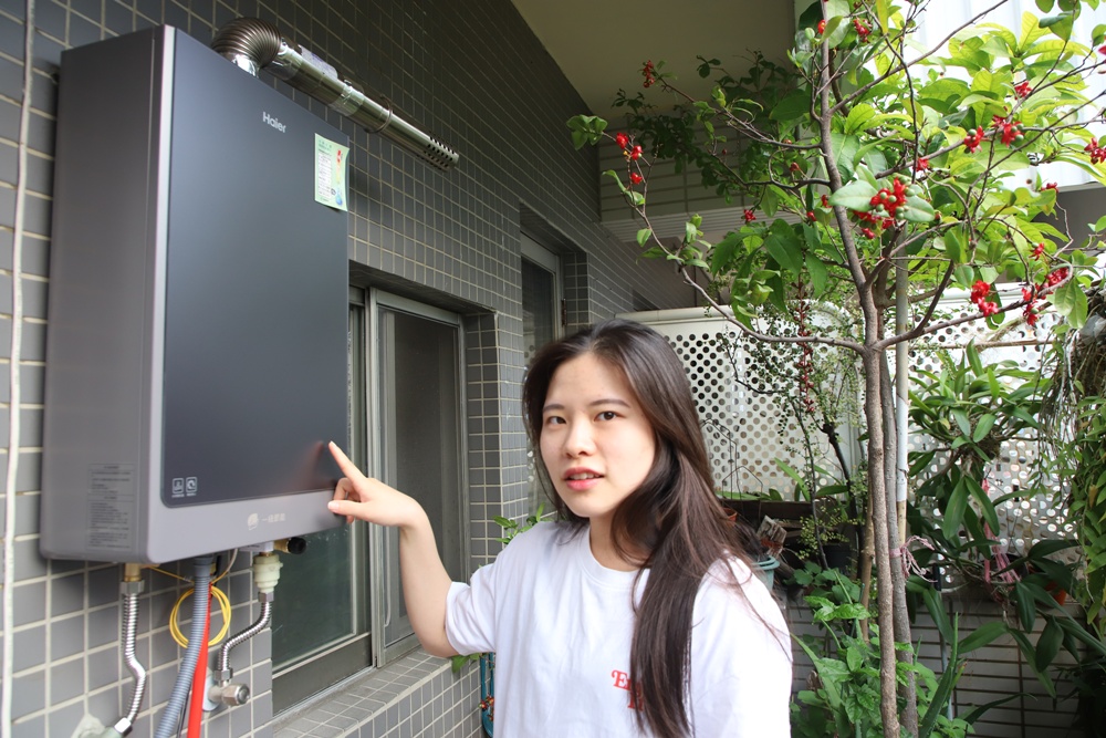 這張圖片的 alt 屬性值為空，它的檔案名稱為 20250417183750_0_c158f8.jpg